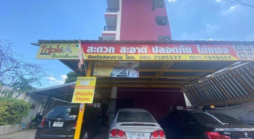 Oyo 1135 Triple A Residence Chiang Mai Buitenkant foto